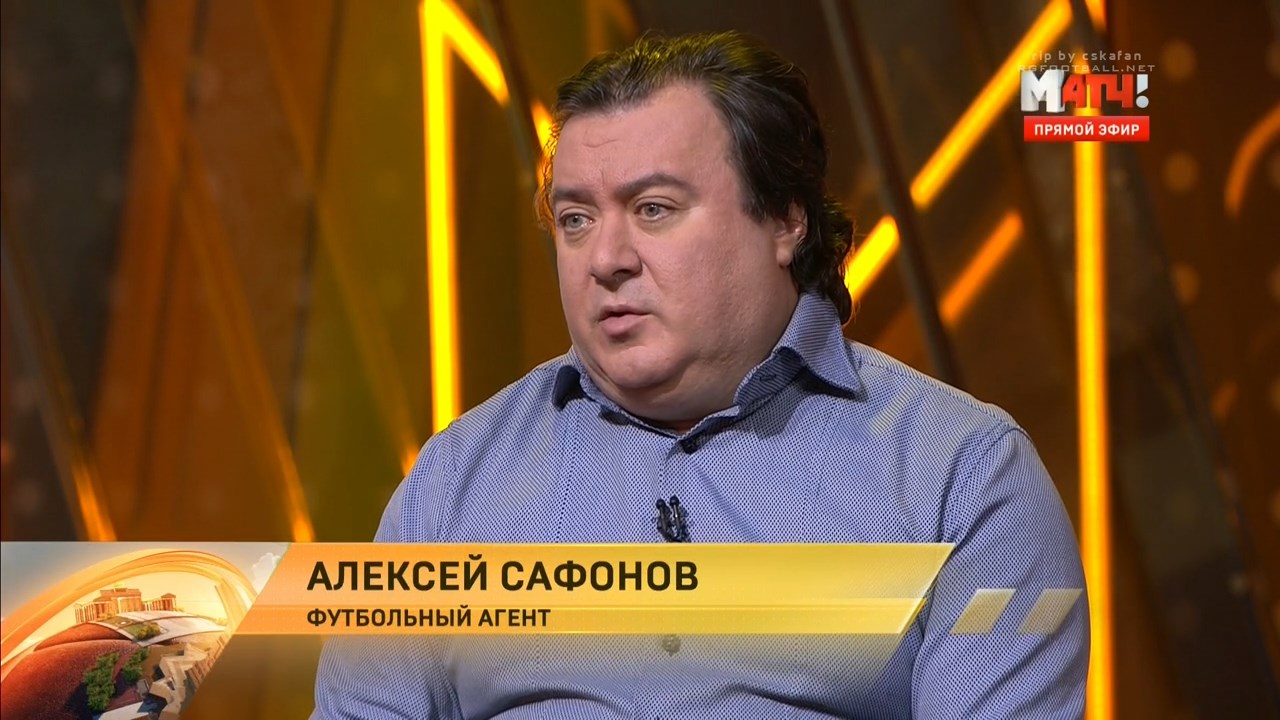 Алексей сафонов фото