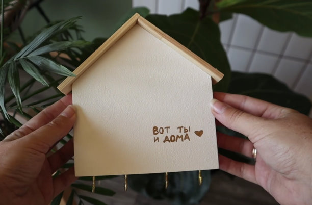 Необычные ключницы своими руками МК | Интересный контент в группе Мария Дубовцева - Дом. Ремонт. DIY в ОК (Одноклассники)